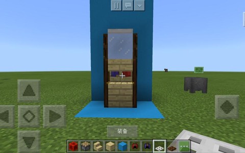 我的世界饮水机怎么做[图2]