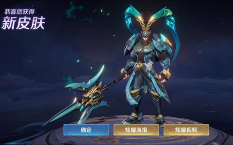 王者荣耀什么战士好用[图1]