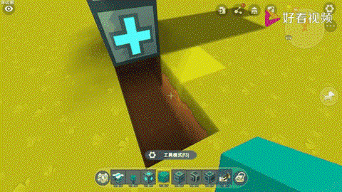 迷你世界游乐场怎么建[图2]