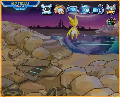 赛尔号如何打败雷伊[图1]