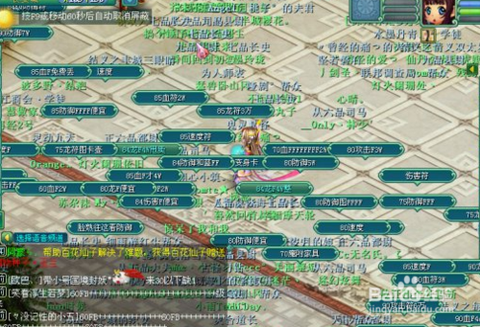 神武神武币怎么挣最快[图1]