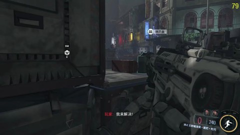 使命召唤12怎么爬墙[图1]