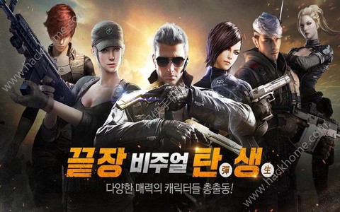 韩服穿越火线如何注册[图2]