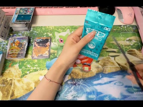 宝可梦盒子怎么打开[图1]