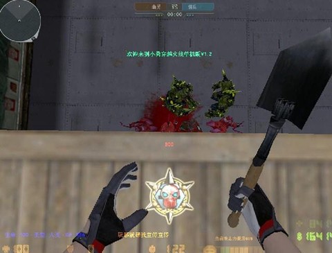 小勇穿越火线单机怎么[图2]