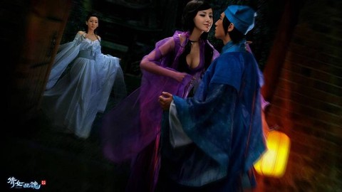倩女幽魂什么叫拖尸[图1]