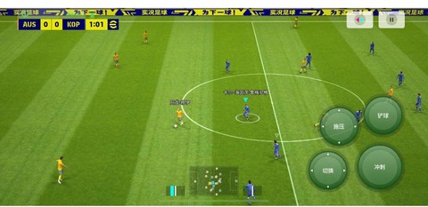 实况足球怎么踢杯赛[图2]