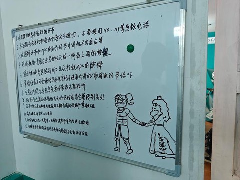 密室逃脱34怎么过图解[图1]