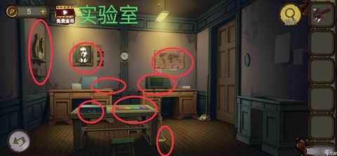 密室逃脱34怎么过图解[图2]