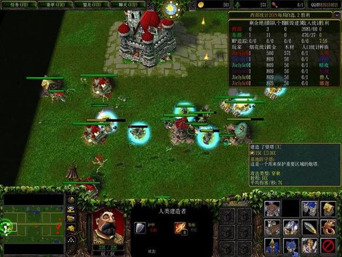 魔兽争霸3地图怎么安装[图1]