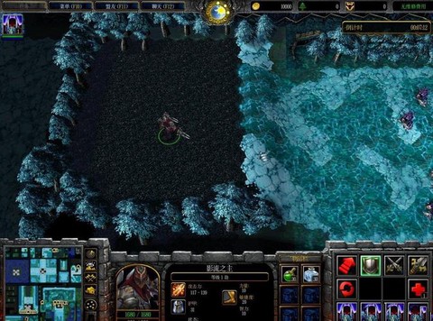 魔兽争霸3地图怎么安装[图2]