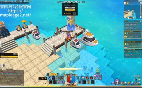 冒险岛2钓鱼有什么用[图1]