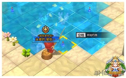 冒险岛2钓鱼有什么用[图2]