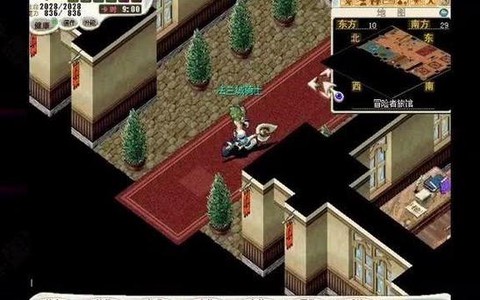 魔力宝贝骑士学什么技能[图2]