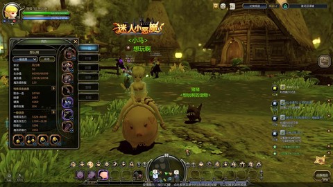 龙之谷什么时候能玩[图1]