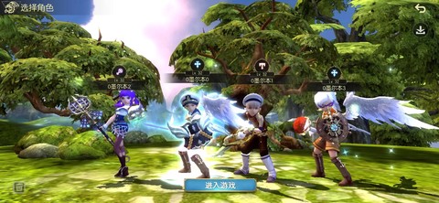 龙之谷什么时候能玩[图2]