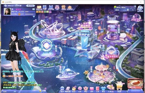 qq炫舞ox怎么玩[图1]