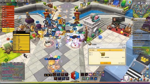 冒险岛2合奏怎么玩[图1]