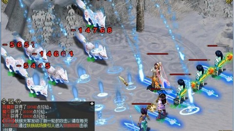 问道手游辅助是什么[图2]