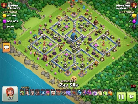 部落冲突什么时候出12本[图1]