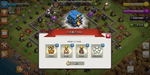 部落冲突什么时候出12本[图2]