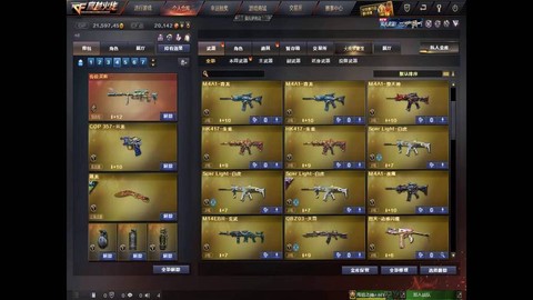 穿越火线生化模式用什么枪[图2]