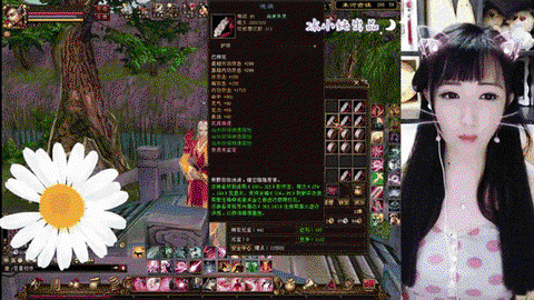 天龙八部棉布怎么做装备[图1]