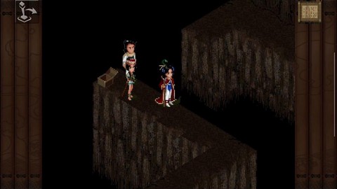 仙剑奇侠传怎么求雨[图2]