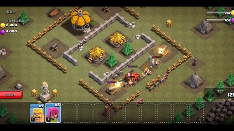 部落冲突淘金热怎么过[图2]