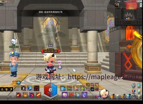 冒险岛2列车2怎么打[图1]