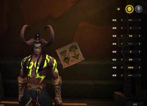 炉石传说伊利丹怎么过[图1]