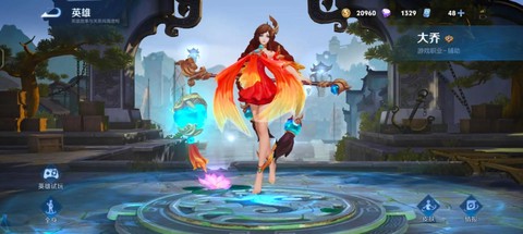 大乔王者荣耀怎么玩[图2]