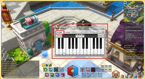 冒险岛2乐谱怎么得到[图2]