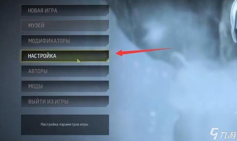 使命召唤汉化补丁怎么用[图2]