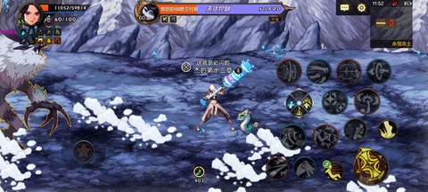 dnf怎么给队友复活[图1]