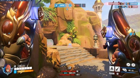 守望先锋用的什么引擎[图1]