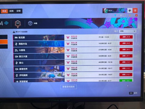 守望先锋怎么查看战绩[图2]