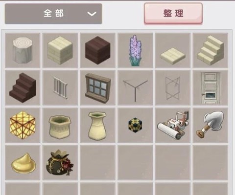 迷你世界上怎么建商店[图2]