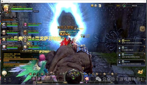 龙之谷95级怎么赚钱[图1]