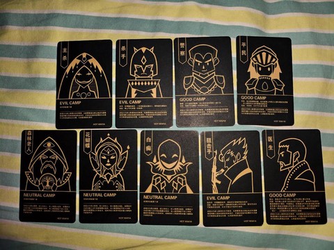 天天狼人杀怎么升2阶[图1]