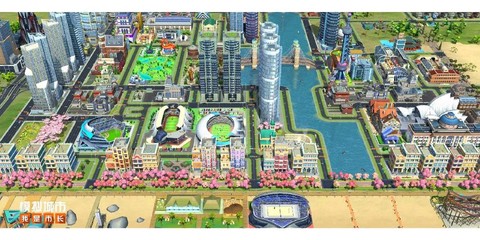 我的世界中如何去城市[图1]