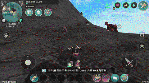 魔域挖宝怎么才挖的到[图2]