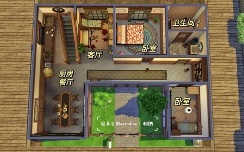 模拟人生4怎么建两层[图1]