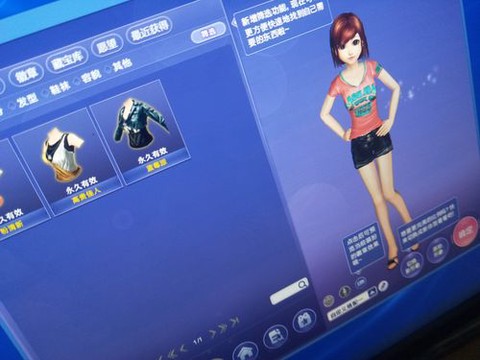 怎么看qq炫舞qq号[图2]