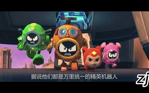 赛尔号圣者无敌什么时候上映[图2]