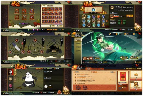 决战魔域什么时候更新[图1]