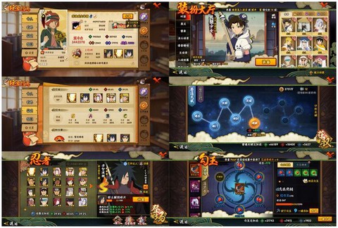 决战魔域什么时候更新[图2]