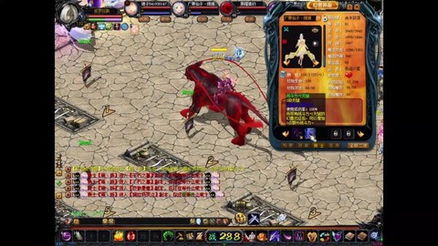 魔域宝宝初始有什么用[图1]