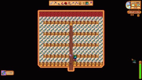 星露谷物语发酵什么[图1]