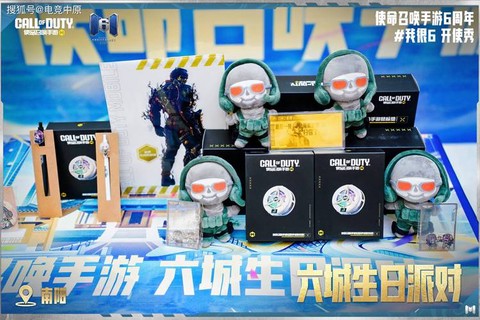 使命召唤8怎么锁定[图1]